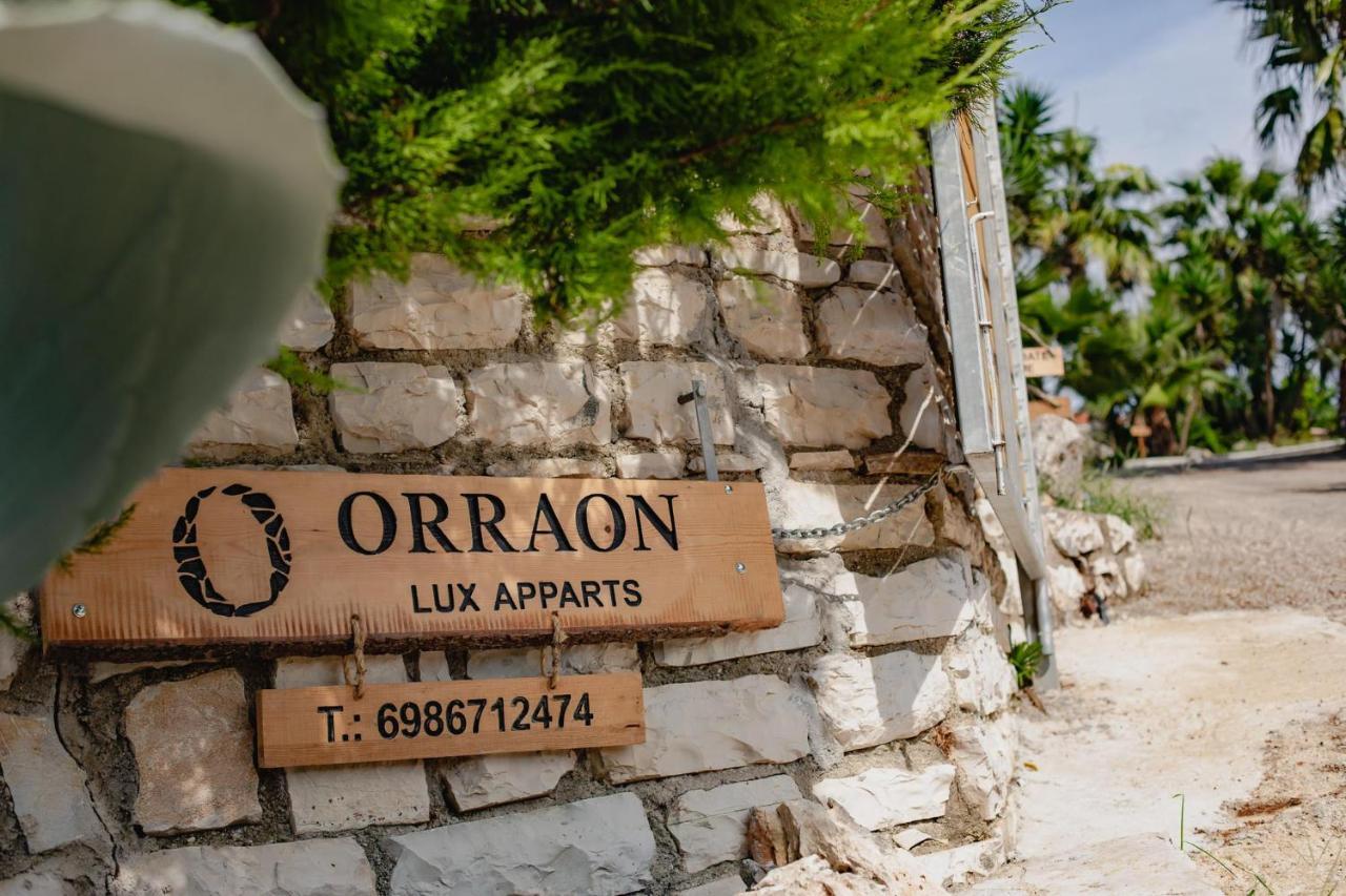 Orraon Lux Aparts K Apartment Превеза Екстериор снимка
